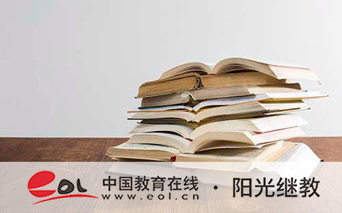 江蘇省成人高考如何報名？要求有哪些？