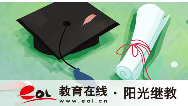 成人高考學歷是全日制嗎？能用來干嘛？