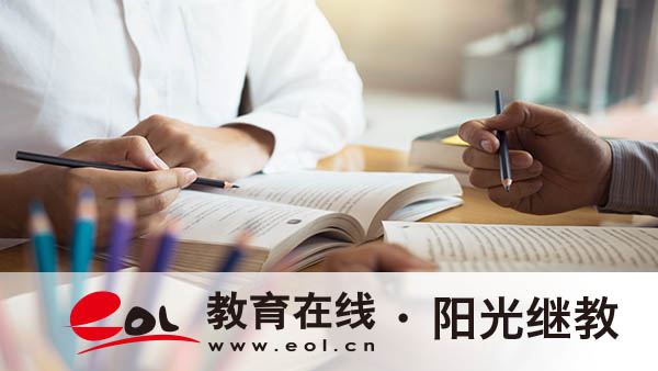 貴州黔南成人高考怎么報名？流程有哪些？