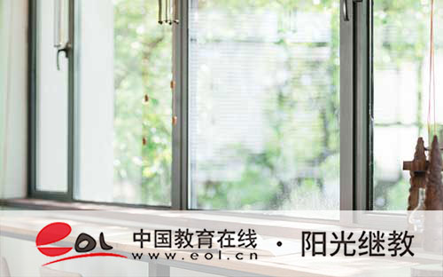 成人高考報名方式有哪些？流程是怎么樣的？