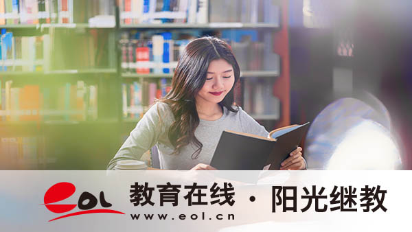 昆明成人高考在哪里報名？要注意哪些事項？