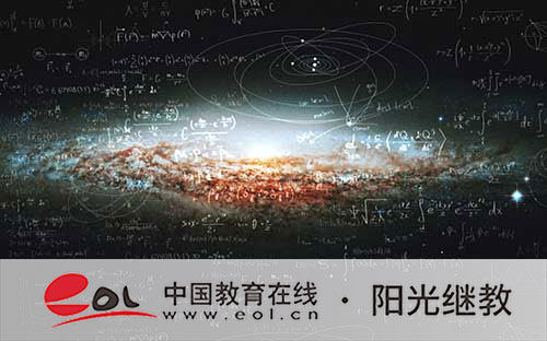 江西南昌成人高考如何報名？有哪些條件？