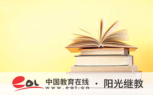 福建光澤縣成人高考怎么報名？怎么備考？