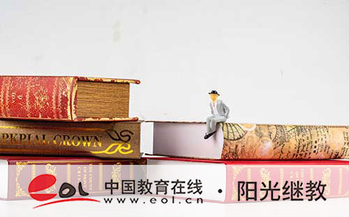 湖南成人高考怎么報名？需要滿足哪些條件？