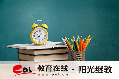 安徽成人高考報名入口在哪？流程是怎么樣的？