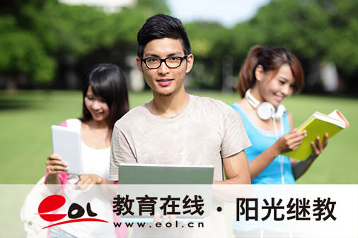 成人高考年齡限制？畢業證到底有什么用？