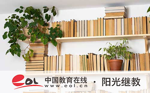 成人高考如何報名？有哪些專業？