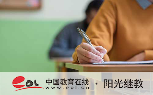 安徽淮南成人高考怎樣報名?有哪些專業? 安徽淮南成人高考怎樣報名?有哪些專業?