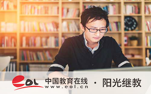 成人高考過了別急！政治題不會怎么辦？