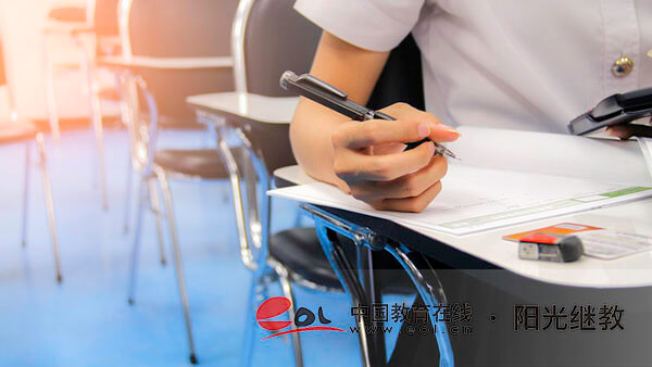 成人高考報名信息表怎么填？考場信息什么時候公布？