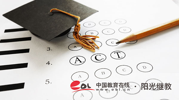 報名成人高考戶籍地填錯了怎么辦？如何備考復習？