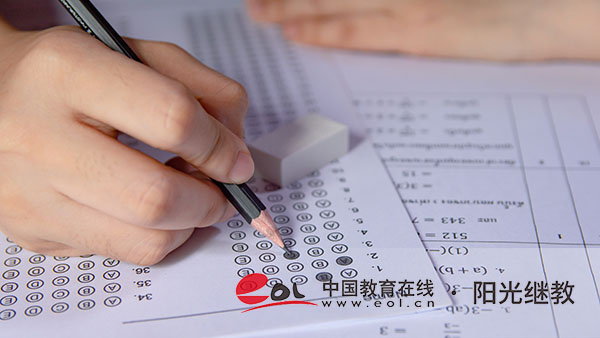 山東成人高考報名怎么進行志愿填報？要注意哪些問題？