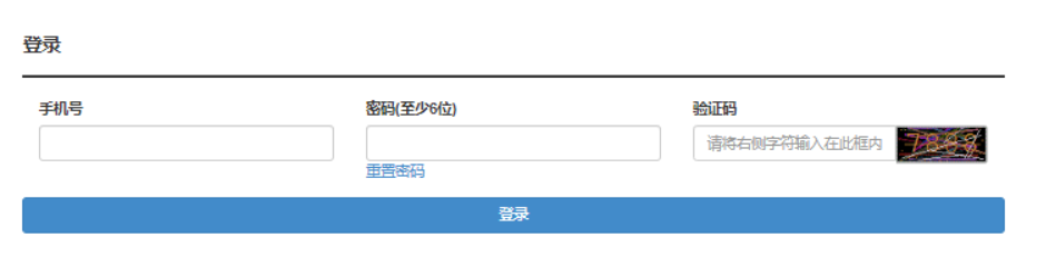 2025年湖北省仙桃市成人高考報名時間：9月3日8:30至9月8日17:00