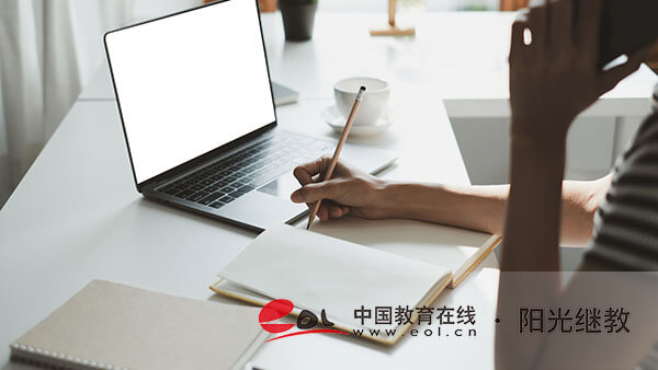 上海寶山區成人高考報名時間是多久？需要注意哪些事項？
