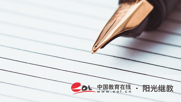 銅陵成人高考報名時間是多久？要注意哪些？