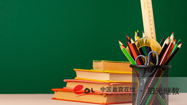 安徽成人高考報名入口在哪里？有哪些報名步驟？