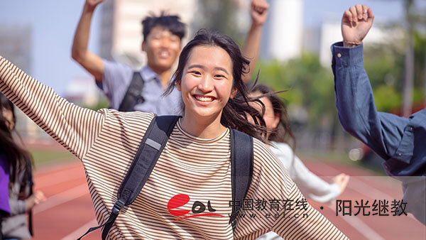 內蒙古包頭市昆都侖區成人高考怎么網上報名?需要注意哪些事項? 內蒙古包頭市昆都侖區成人高考怎么網上報名?需要注意哪些事項?