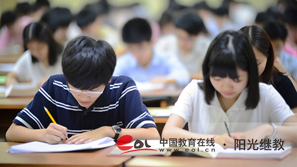 重慶成人高考在哪里報名？有哪些流程？