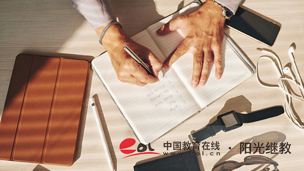 成人高考報名了怎么查看信息？適合哪些人群報考？
