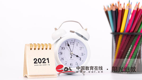 北京成人高考報名時間是多久？怎么報？