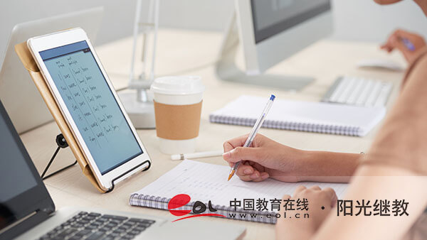成人高考線下考試在哪里進行？怎么規劃復習？