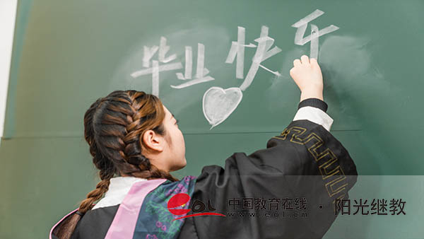 浙江成人高考如何報名?專業有哪些? 浙江成人高考如何報名?專業有哪些?