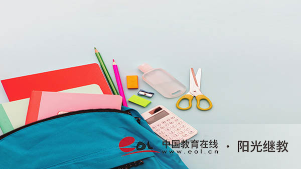 成人高考需要準備的材料有哪些？入學流程是怎么樣的？