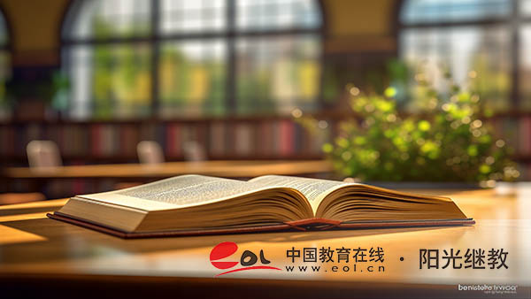 成人高考有必要買教材嗎?該如何備考? 成人高考有必要買教材嗎?該如何備考?