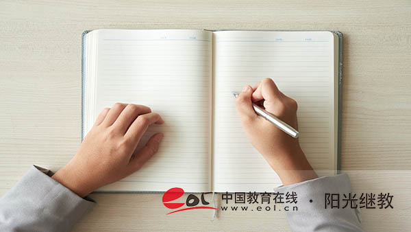 內蒙古成人高考怎么報名？需要哪些材料？