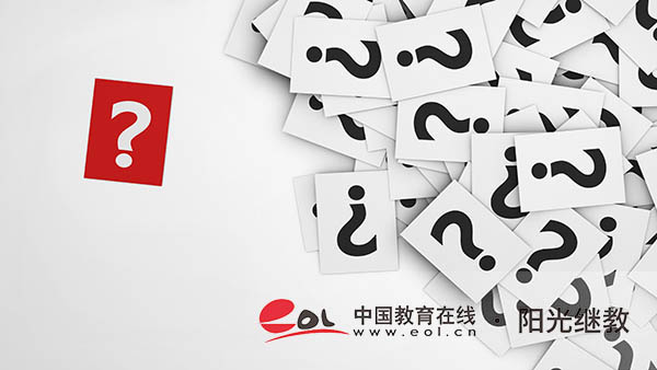 成人高考的脫產和非脫產的區別是什么？多久才能畢業？