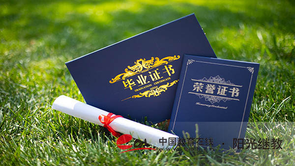 成人高考試題難嗎?一般考哪些內容? 成人高考試題難嗎?一般考哪些內容?