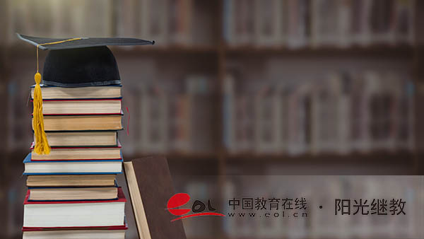 成人高考錄取后沒有收到通知書是怎么回事？準備工作有哪些？