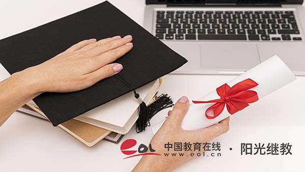 山東成人高考從哪里報名?有哪些流程? 山東成人高考從哪里報名?有哪些流程?