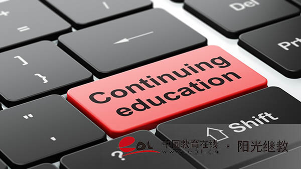 成人高考文憑是國家承認的嗎?需要哪些材料? 成人高考文憑是國家承認的嗎?需要哪些材料?