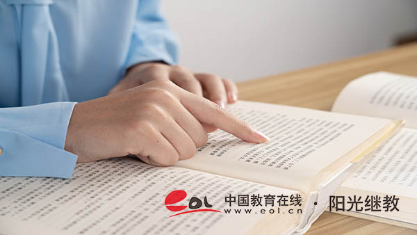 成人高考每年有幾次報名？如何備考？