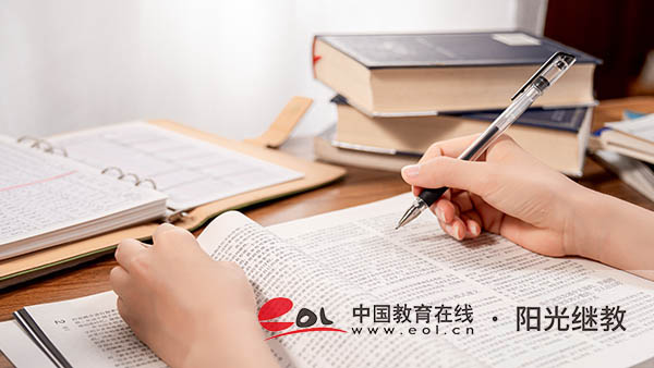 成人高考畢業證怎么申請？條件有哪些？