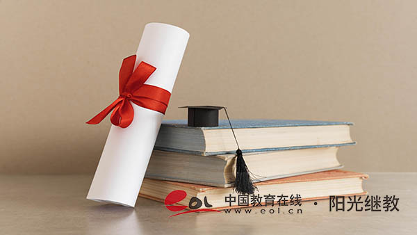 成人高考會發畢業證嗎？怎么申請？