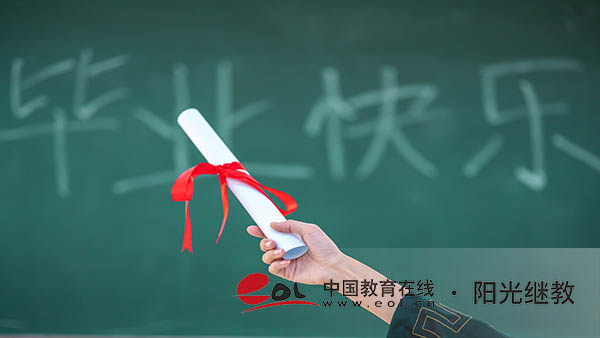 成人高考經管理類包含哪些專業?好就業嗎? 成人高考經管理類包含哪些專業?好就業嗎?