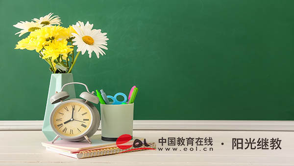 廣州成人高考什么時候報名？加分要怎么申請？