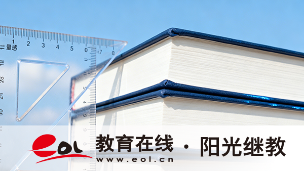 成人高考報名有限制嗎？流程是怎么樣的？