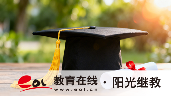 江蘇成人高考報名流程是怎么樣的？專業怎么選？