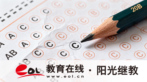 安徽成人高考報名要考哪些科目？學歷國家認可嗎？