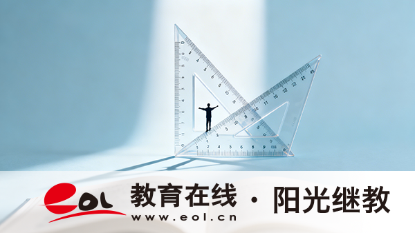 江西成人高考怎么報名？要注意什么？