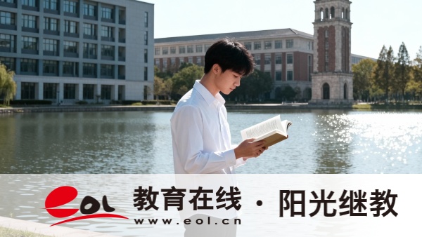 河南成人高考可以考什么大學？重要時間節點有哪些？