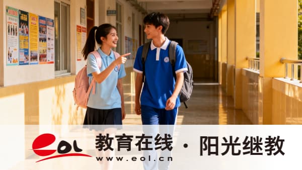 報名廣西成人高考需要準備什么？通過標準是什么？