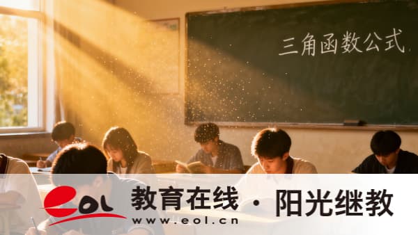 重慶成人高考各專業錄取分數是多少？有什么復習建議？