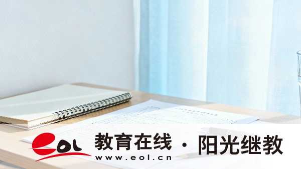 云南成人高考網上報名入口在哪里？有哪些流程？