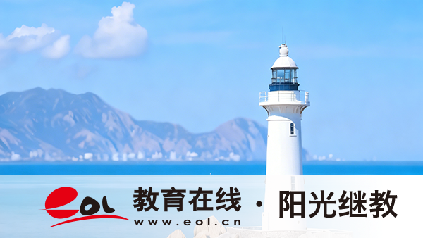 陜西成人高考報名要填哪些信息？審核需要多久？