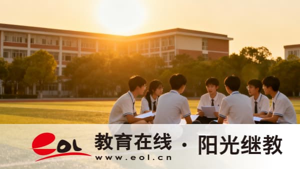 北京成人高考本科多少分可以上？考試科目有哪些？