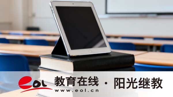 江蘇成人高考可報哪些專業？怎么選擇合適的？